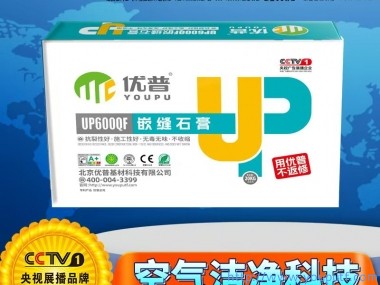 優(yōu)普嵌縫石膏